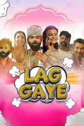 Lag-Gaye