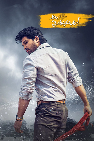 Download Ala Vaikunthapurramuloo (2020) WEB-DL (Hindi-DD5.1) AMZN UNCUT Full Movie 480p [540MB] | 720p [1.4GB] | 1080p [3.2GB] | 2160p 4K