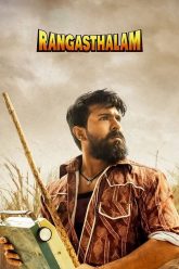 Rangasthalam-2018