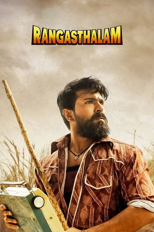 Download Rangasthalam (2018) UNCUT WEB-DL {Hindi (DD2.0) + Telugu} Dual Audio 480p [650MB] | 720p [1.6GB] | 1080p [3.6GB]