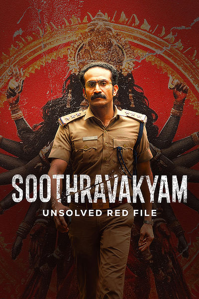 Download Soothravakyam (2025) WEB-DL {Hindi (DD2.0) & Malayalam} Audio 480p [430MB] | 720p [1GB] | 1080p [2.3GB]