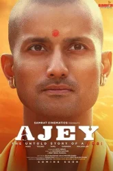 Ajey The Untold Story of a Yogi
