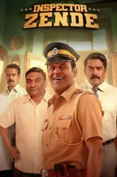 Inspector Zende