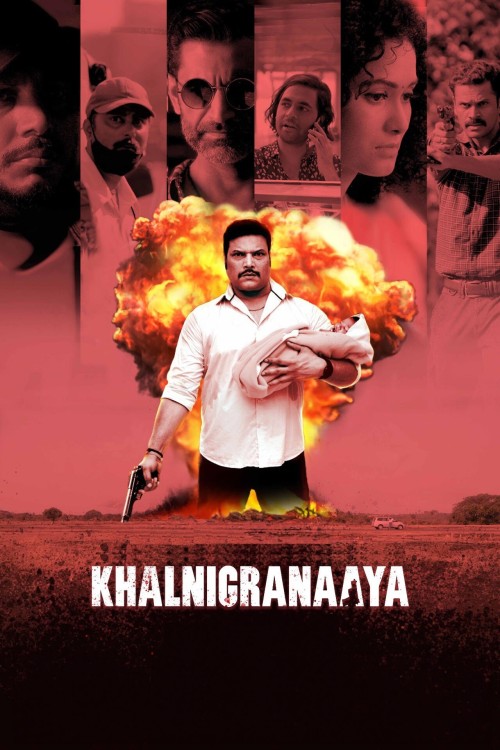 Download Khalnigranaaya (2025) WEB-DL {Hindi DD2.0} Full Movie 480p [330MB] | 720p [850MB] | 1080p [2.1GB]