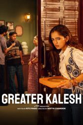 Greater Kalesh
