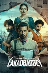 Lakadbagge-2025-Hindi-Dubbed-HDRip-ALL-Episodes