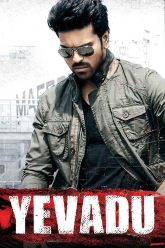 Yevadu-2014